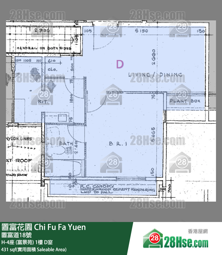 置富花園 大廈H-4座 (富景苑)1樓 D室 平面圖