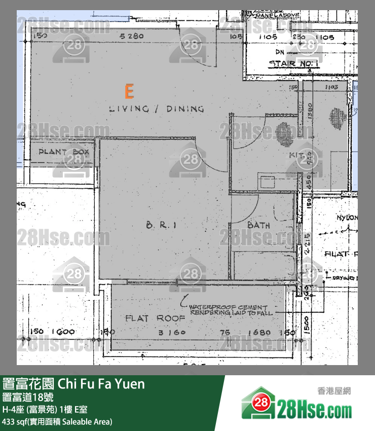 置富花園 大廈 H-4座 (富景苑) 1樓 E室 平面圖