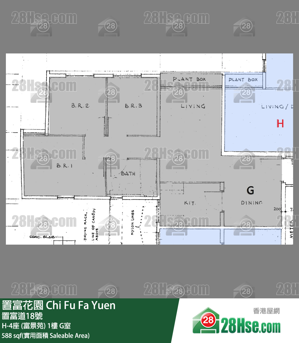 置富花園 大廈H-4座 (富景苑)1樓 G室 平面圖