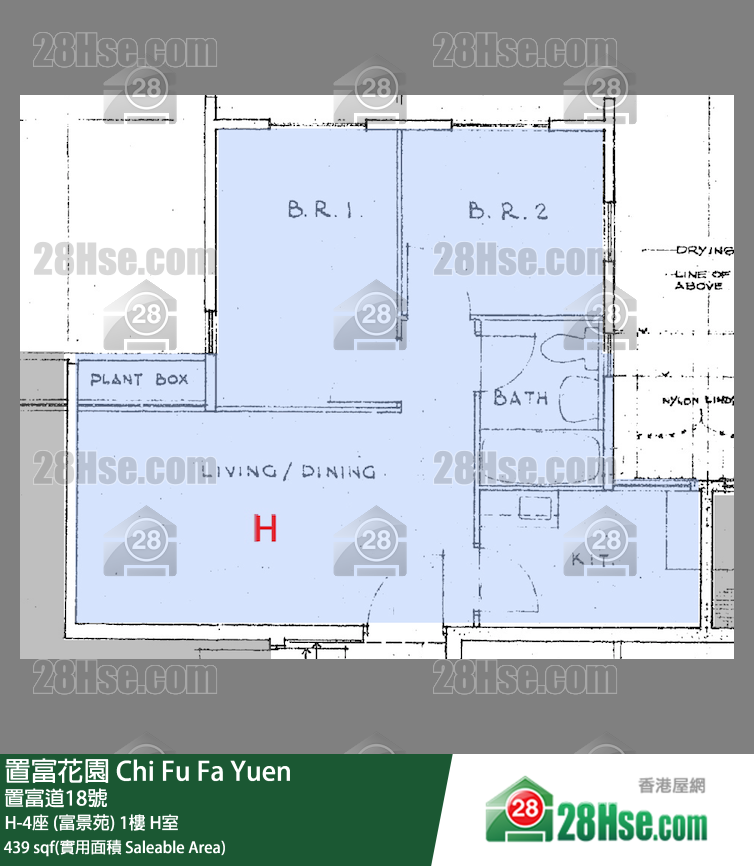 置富花園 大廈 H-4座 (富景苑) 1樓 H室 平面圖