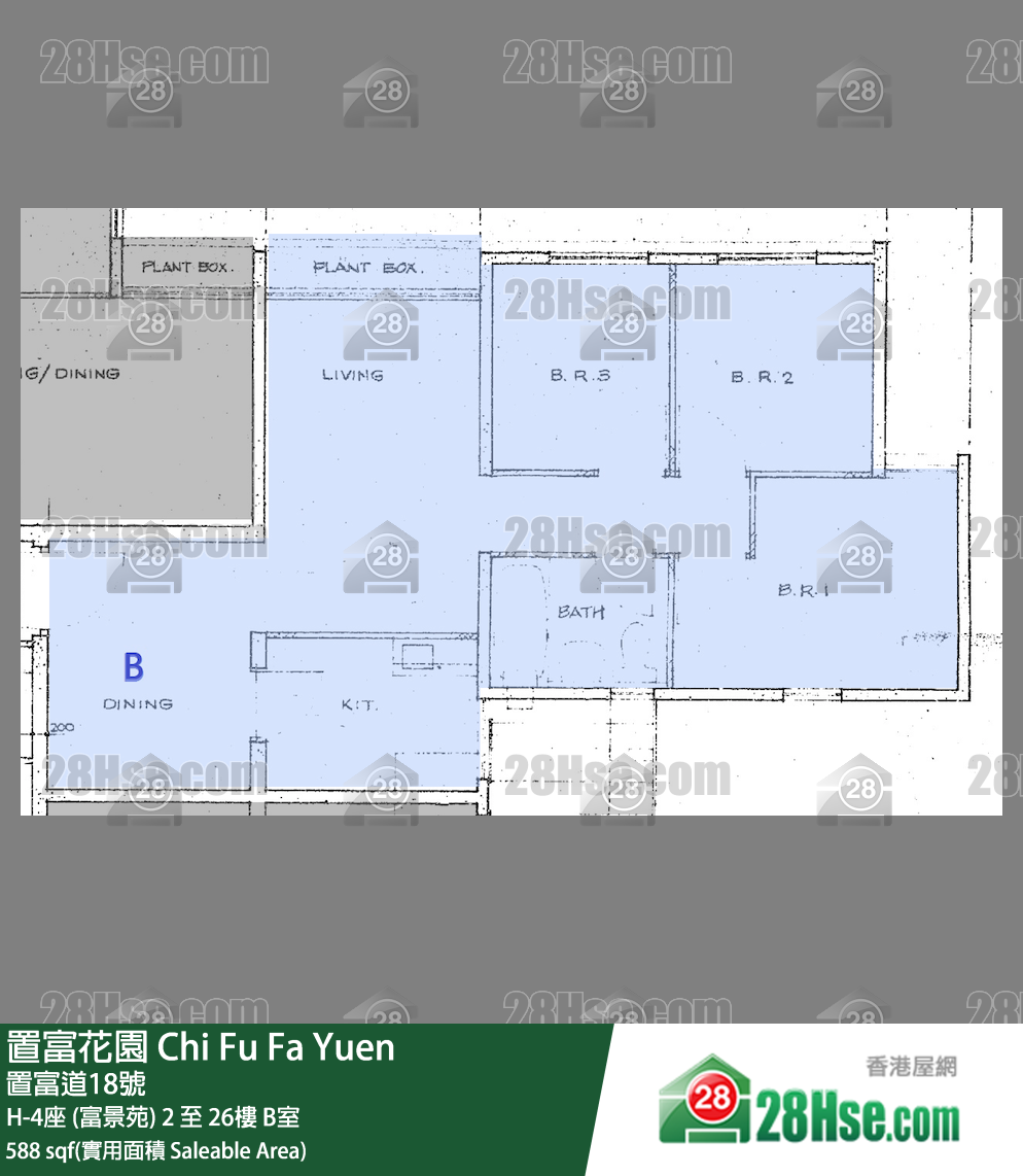 置富花園 大廈H-4座 (富景苑)16樓 B室 平面圖