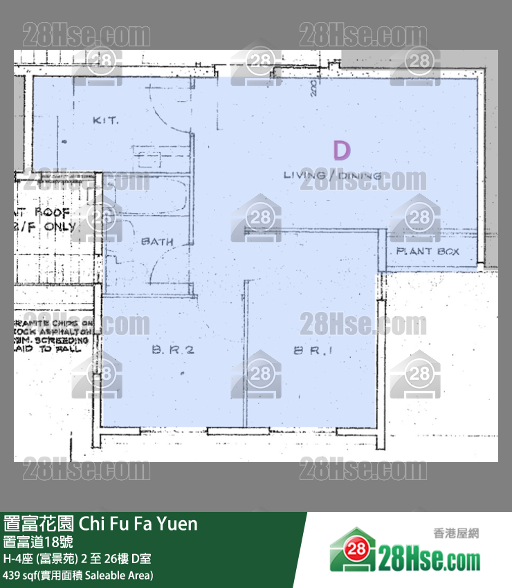 置富花園 大廈H-4座 (富景苑)10樓 D室 平面圖