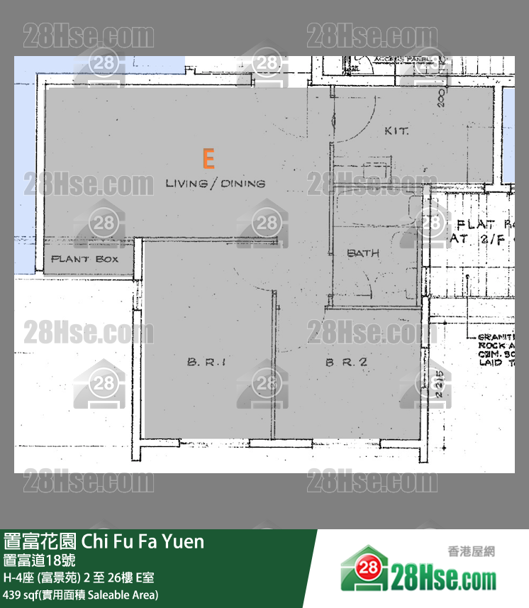 置富花園 大廈 H-4座 (富景苑) 10樓 E室 平面圖