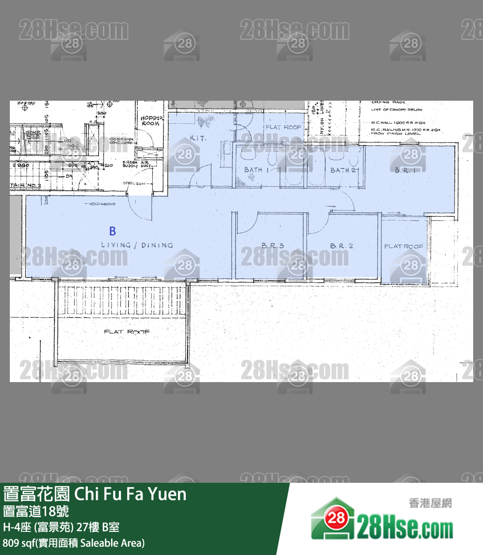 置富花園 大廈H-4座 (富景苑)27樓 B室 平面圖