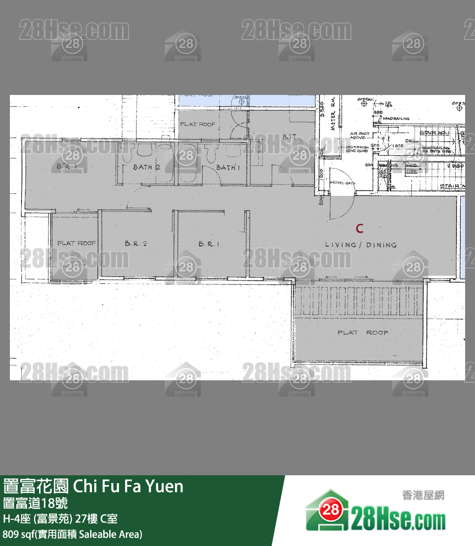 置富花園 大廈H-4座 (富景苑)27樓 C室 平面圖