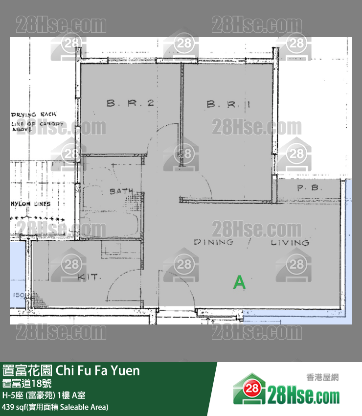 置富花园 大厦H-5座 (富豪苑)1楼 A室 平面图