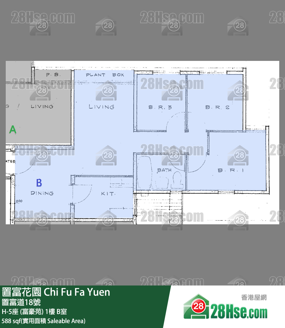 置富花园 大厦H-5座 (富豪苑)1楼 B室 平面图