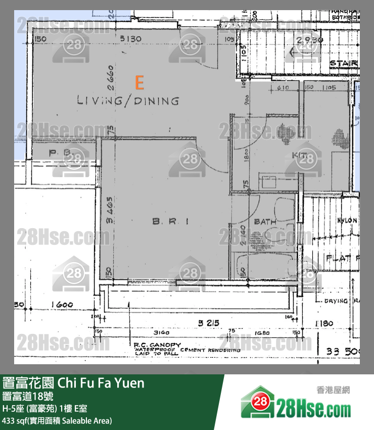 置富花園 大廈H-5座 (富豪苑)1樓 E室 平面圖