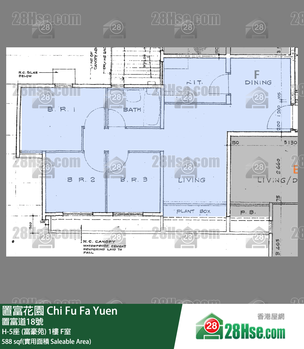 置富花園 大廈 H-5座 (富豪苑) 1樓 F室 平面圖