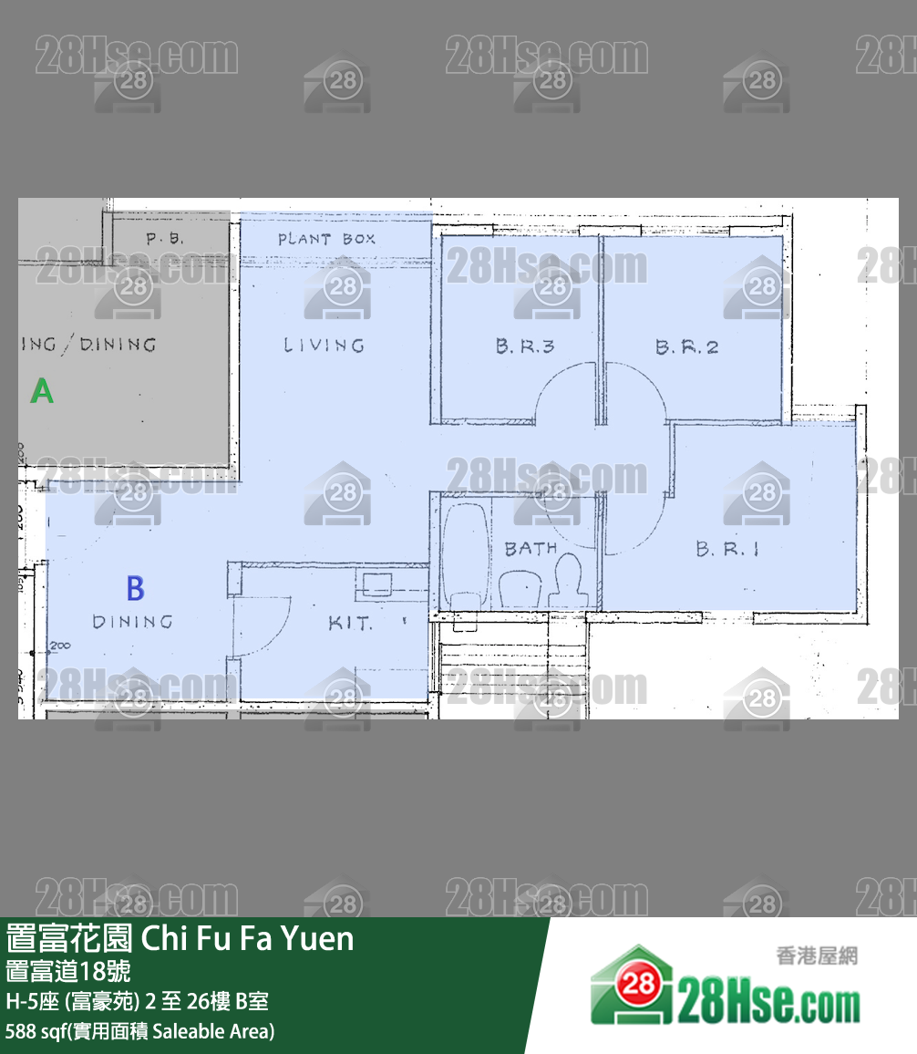 置富花園 大廈H-5座 (富豪苑)3樓 B室 平面圖