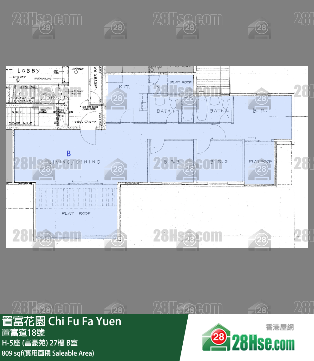 置富花園 大廈H-5座 (富豪苑)27樓 B室 平面圖