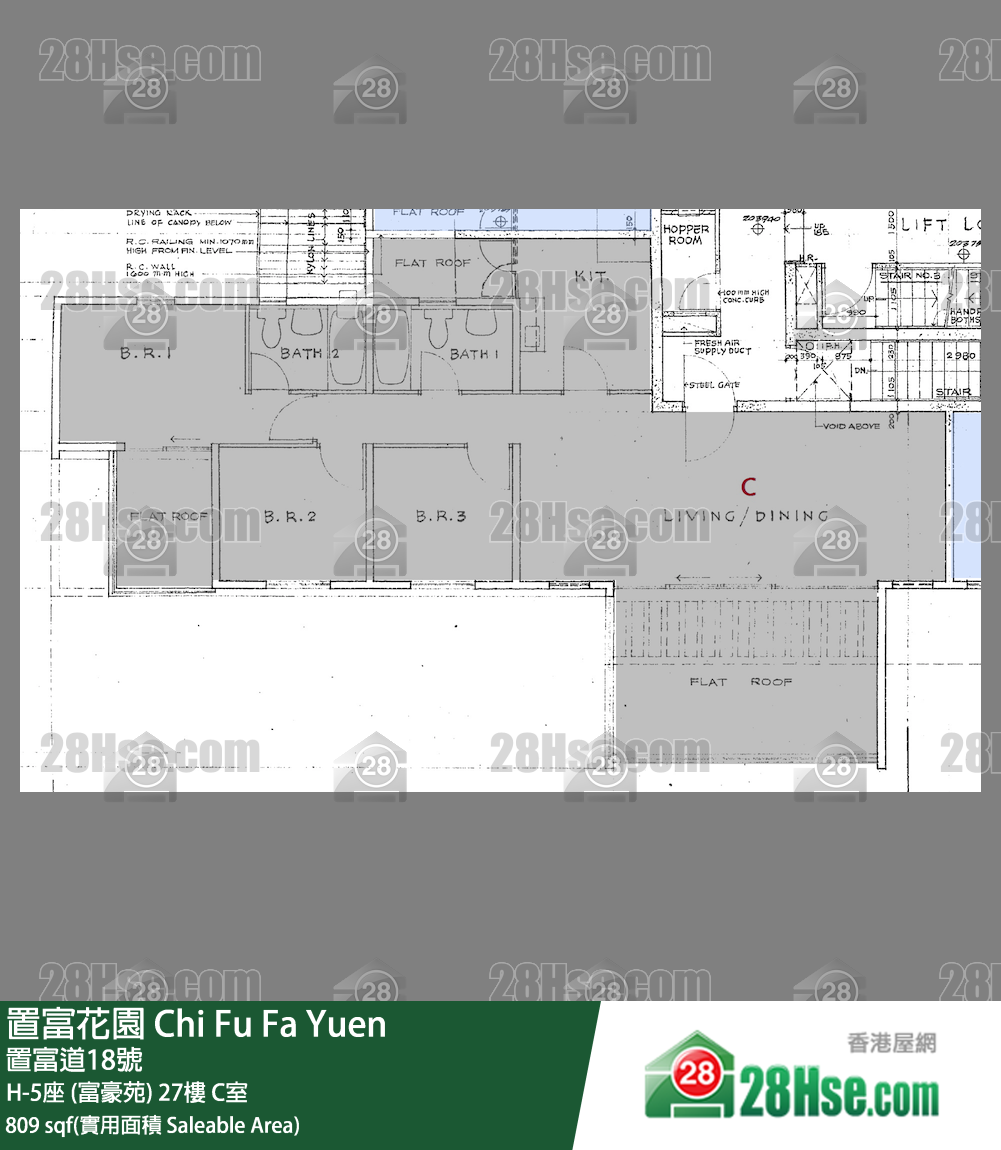 置富花園 大廈H-5座 (富豪苑)27樓 C室 平面圖