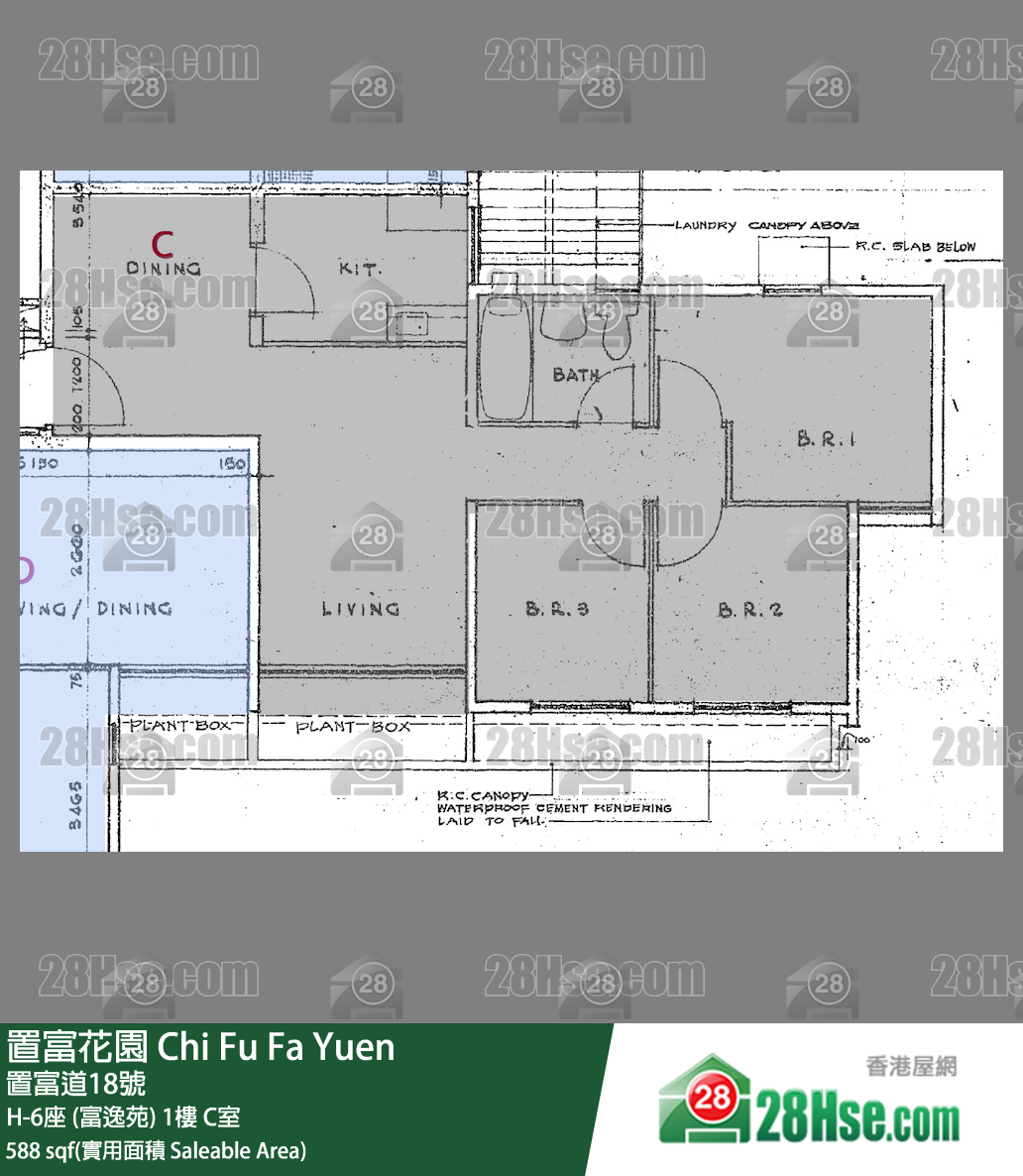 置富花園 大廈 H-6座 (富逸苑) 1樓 C室 平面圖