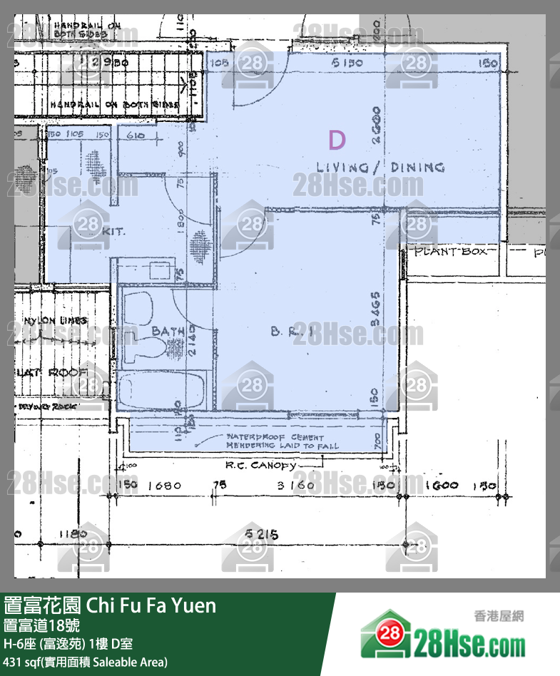 置富花園 大廈H-6座 (富逸苑)1樓 D室 平面圖