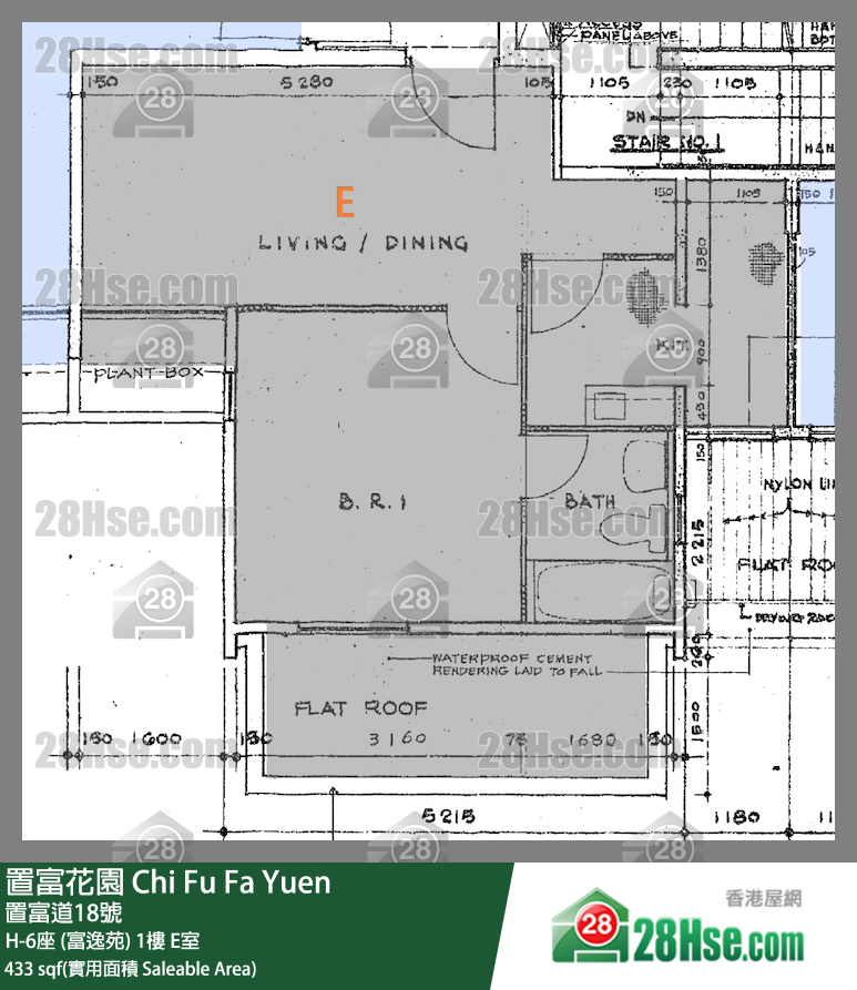 置富花園 大廈H-6座 (富逸苑)1樓 E室 平面圖