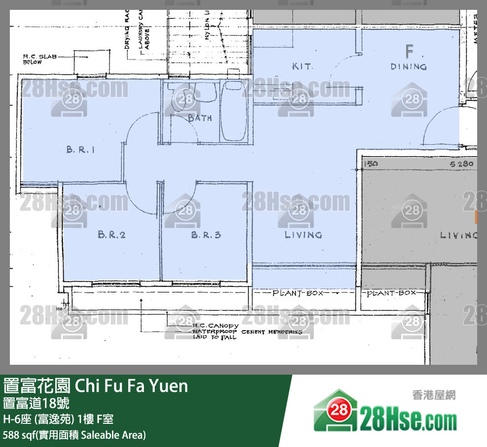 置富花園 大廈H-6座 (富逸苑)1樓 F室 平面圖