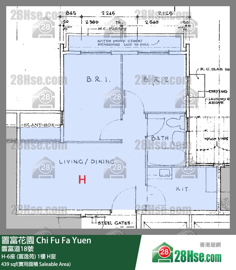 置富花園 大廈 H-6座 (富逸苑) 1樓 H室 平面圖