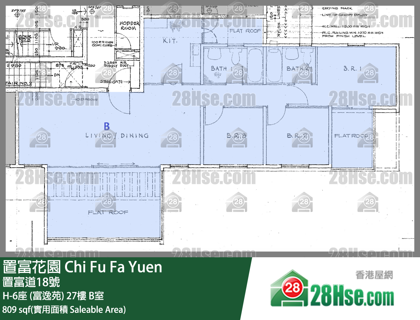 置富花園 大廈H-6座 (富逸苑)27樓 B室 平面圖