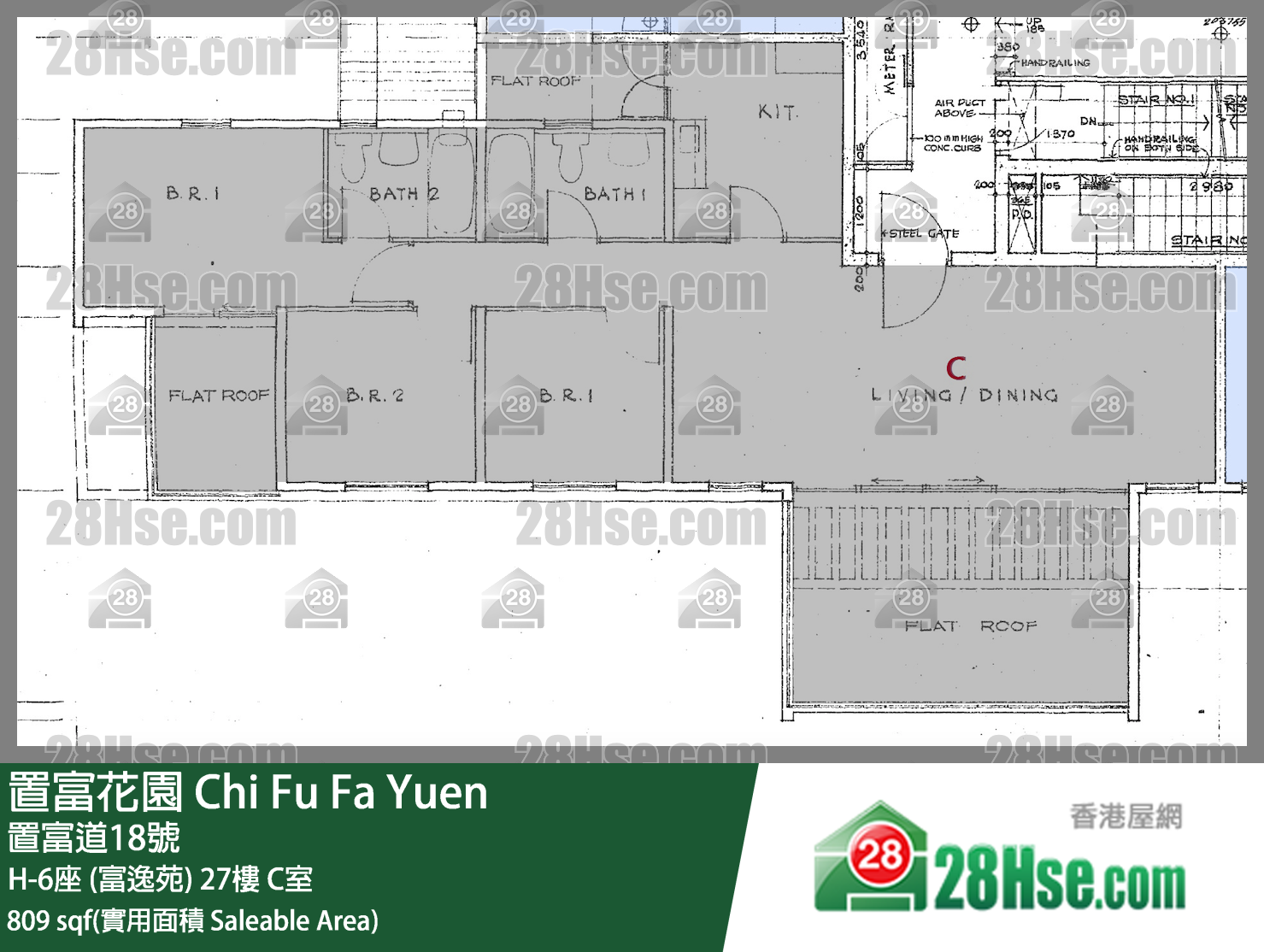 置富花園 大廈 H-6座 (富逸苑) 27樓 C室 平面圖