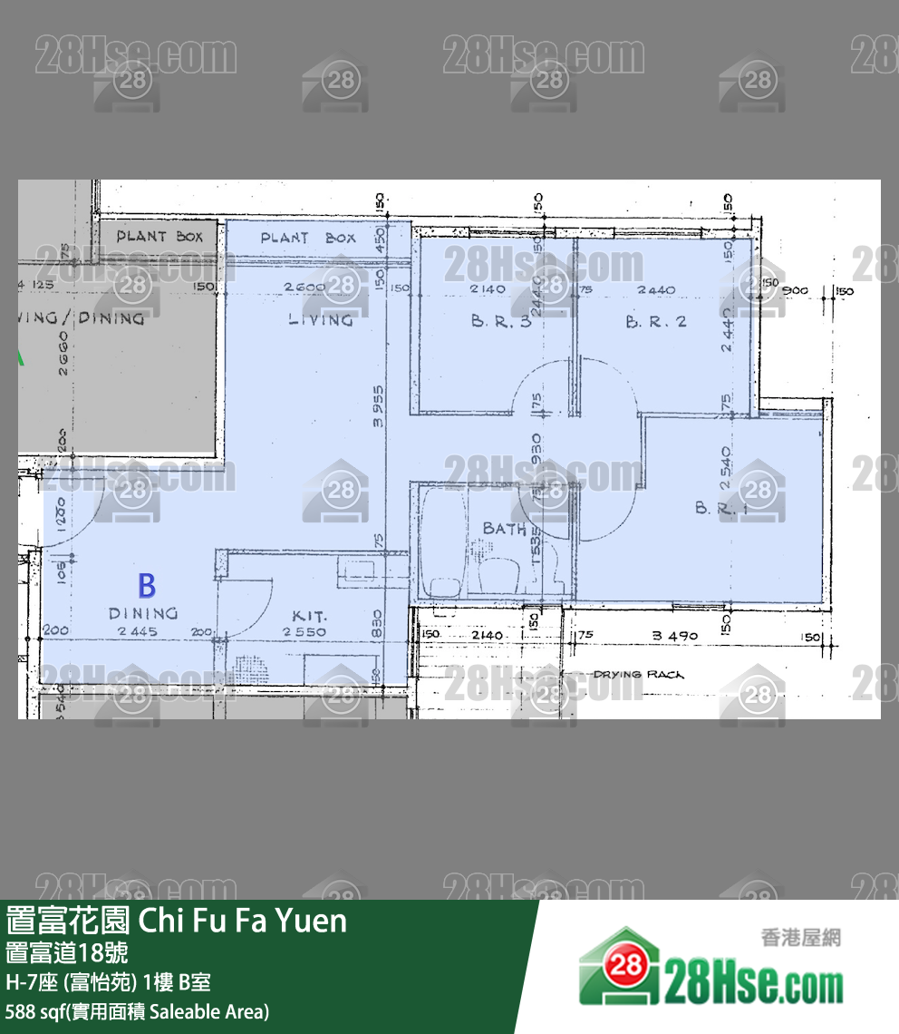 置富花園 大廈H-7座 (富怡苑)1樓 B室 平面圖