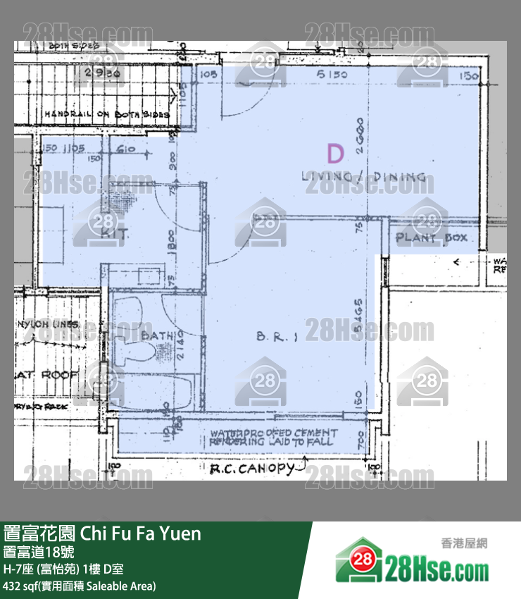 置富花園 大廈H-7座 (富怡苑)1樓 D室 平面圖