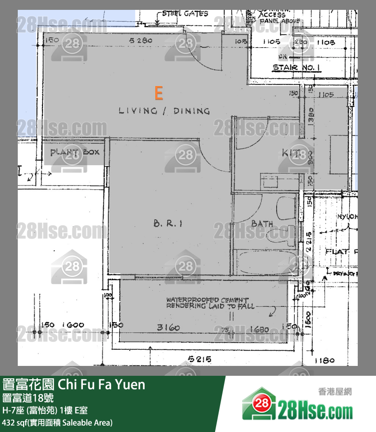 置富花園 大廈H-7座 (富怡苑)1樓 E室 平面圖