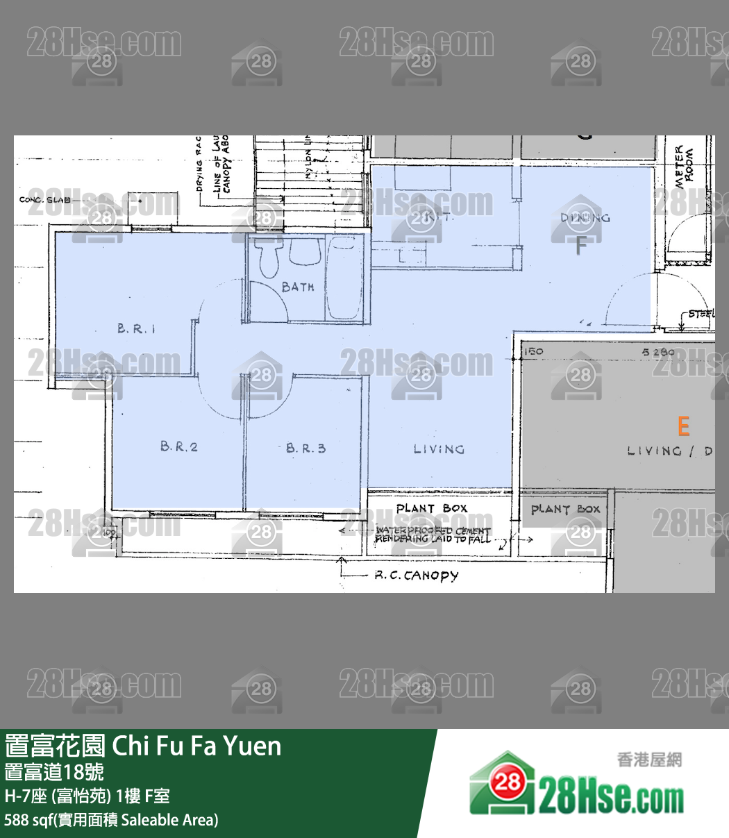 置富花園 大廈H-7座 (富怡苑)1樓 F室 平面圖