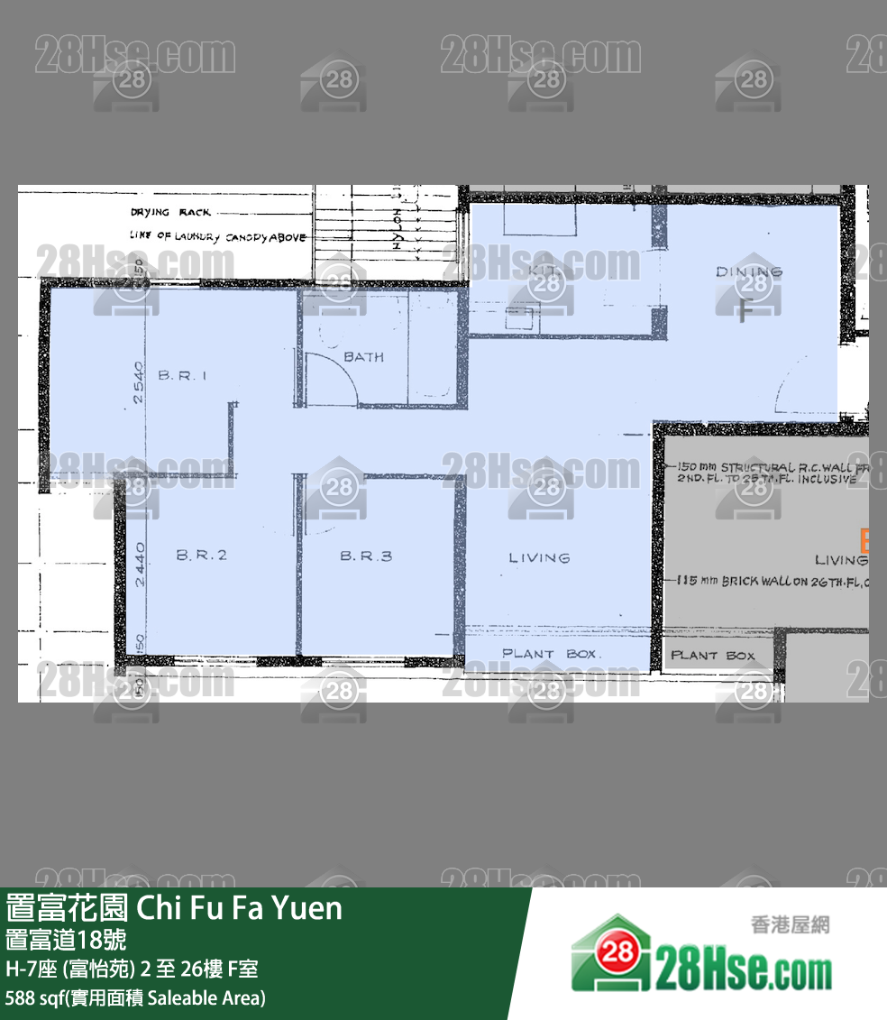 置富花園 大廈H-7座 (富怡苑)12樓 F室 平面圖