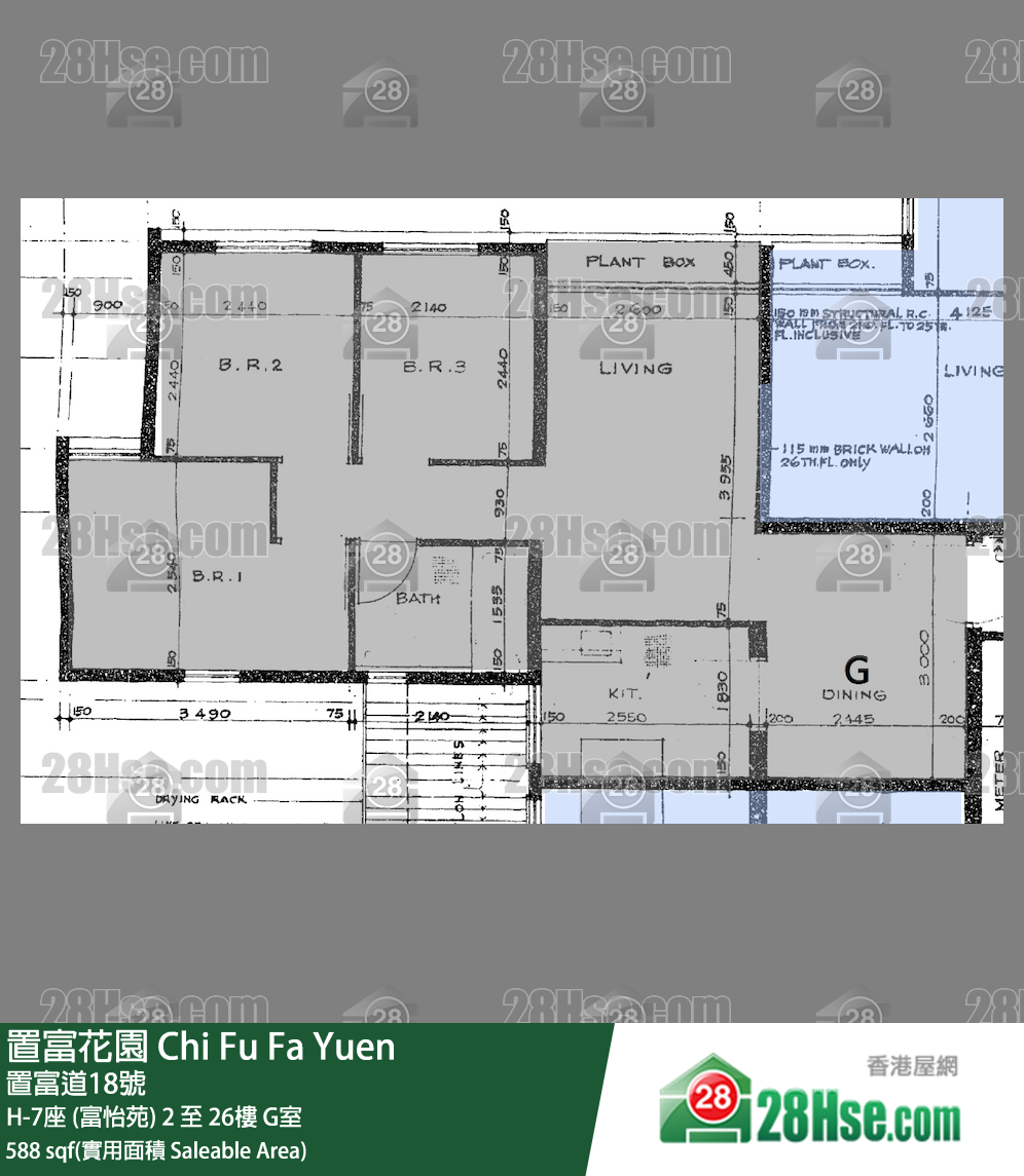 置富花園 大廈H-7座 (富怡苑)18樓 G室 平面圖
