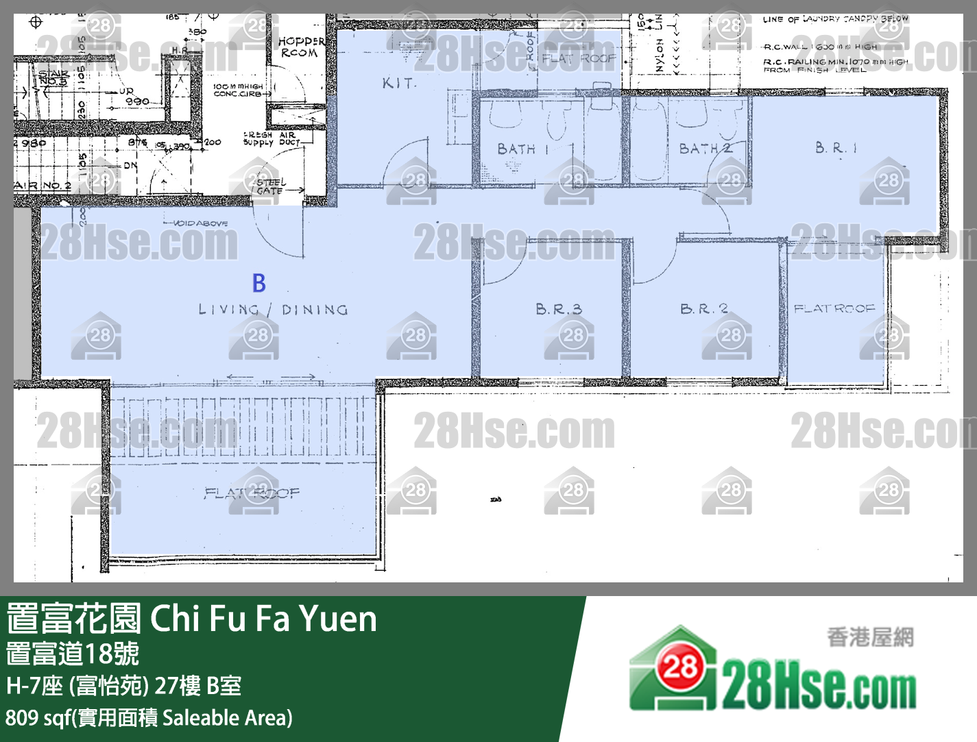 置富花園 大廈 H-7座 (富怡苑) 27樓 B室 平面圖