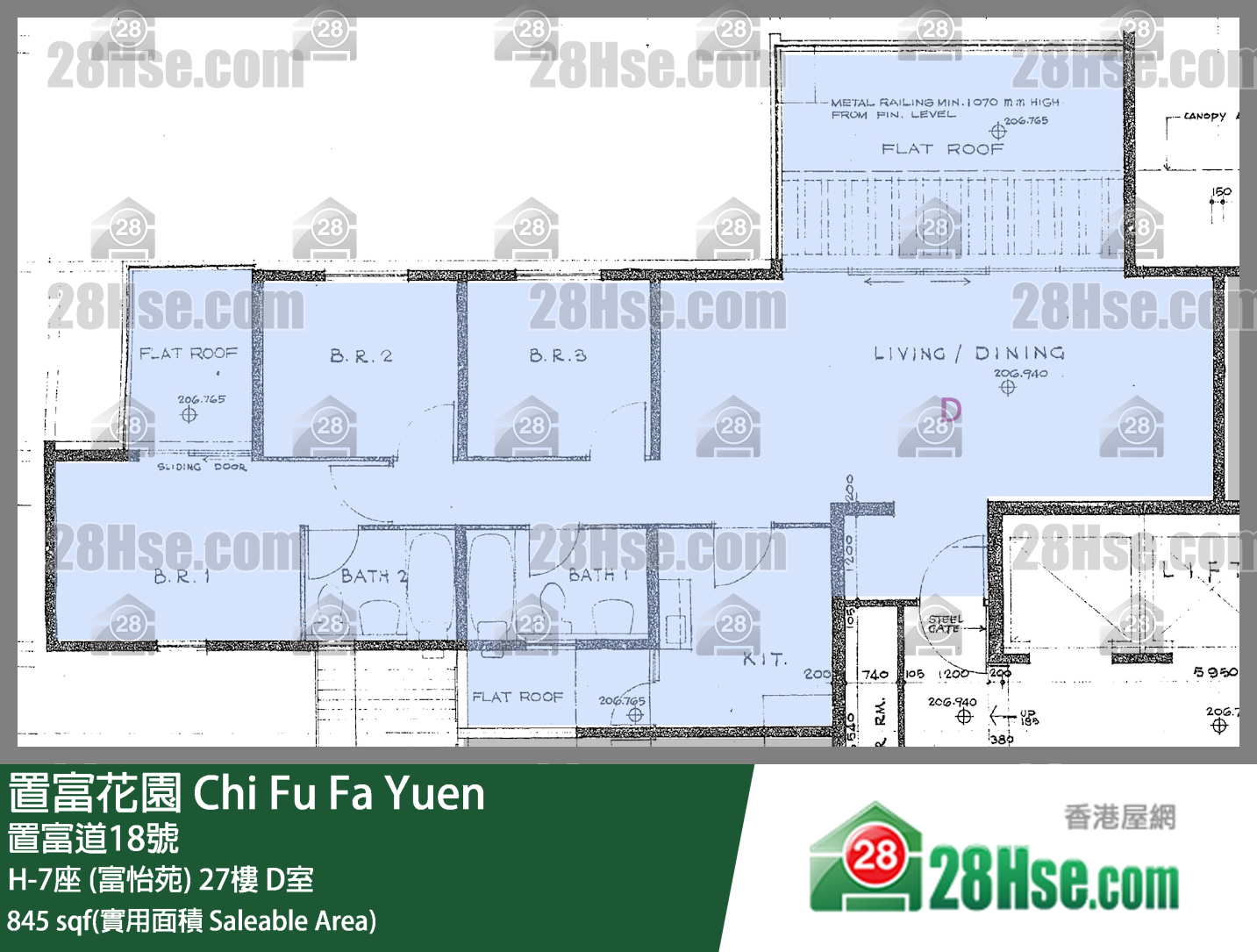 置富花園 大廈H-7座 (富怡苑)27樓 D室 平面圖