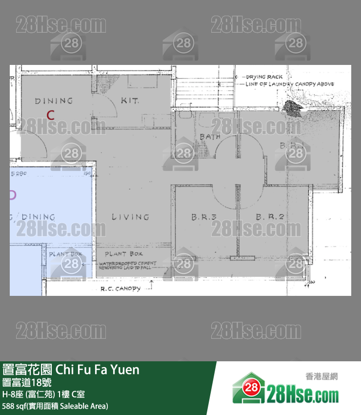 置富花園 大廈H-8座 (富仁苑)1樓 C室 平面圖