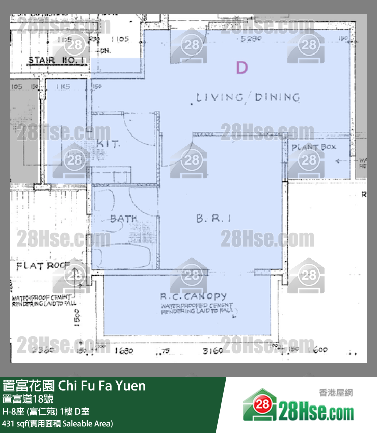 置富花園 大廈 H-8座 (富仁苑) 1樓 D室 平面圖