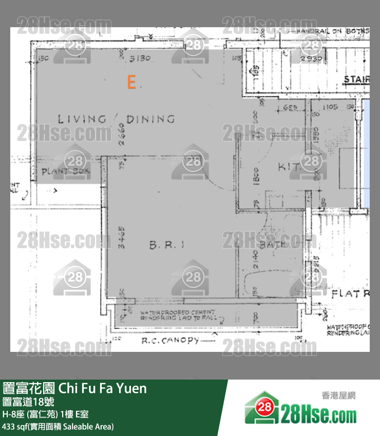 置富花園 大廈 H-8座 (富仁苑) 1樓 E室 平面圖