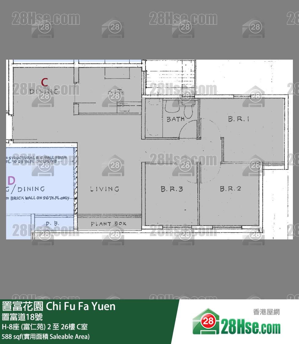 置富花園 大廈H-8座 (富仁苑)19樓 C室 平面圖