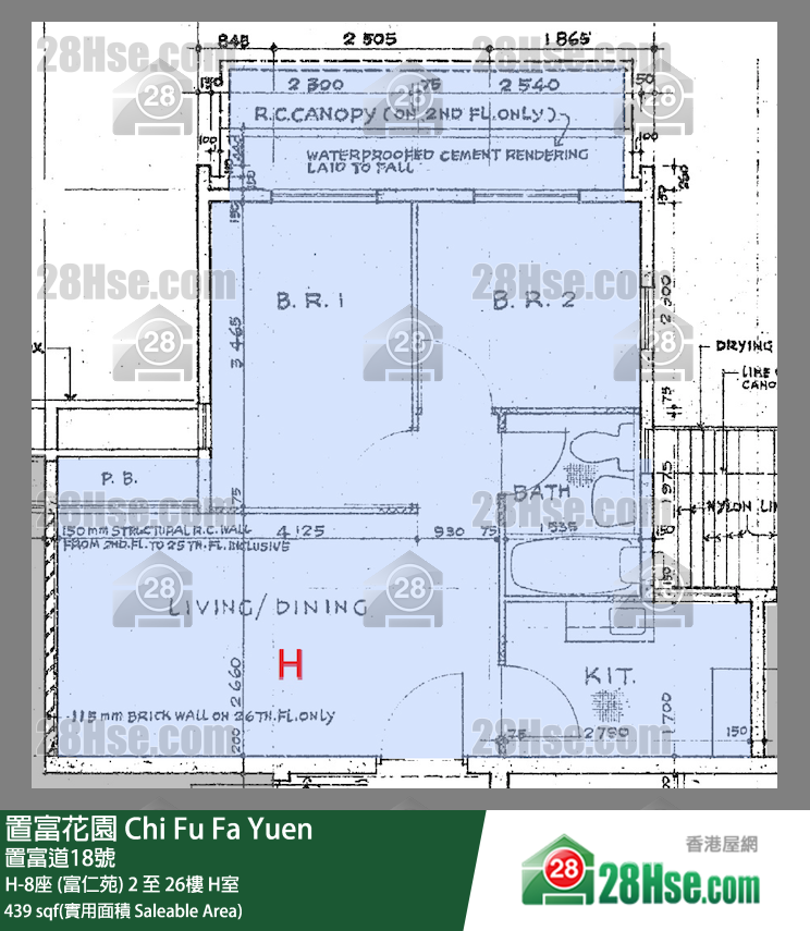 置富花園 大廈H-8座 (富仁苑)18樓 H室 平面圖