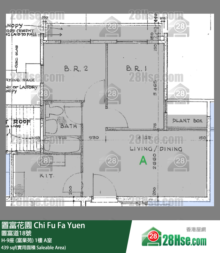 置富花园 大厦 H-9座 (富业苑) 1楼 A室 平面图