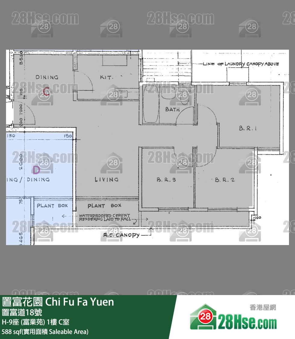 置富花園 大廈H-9座 (富業苑)1樓 C室 平面圖