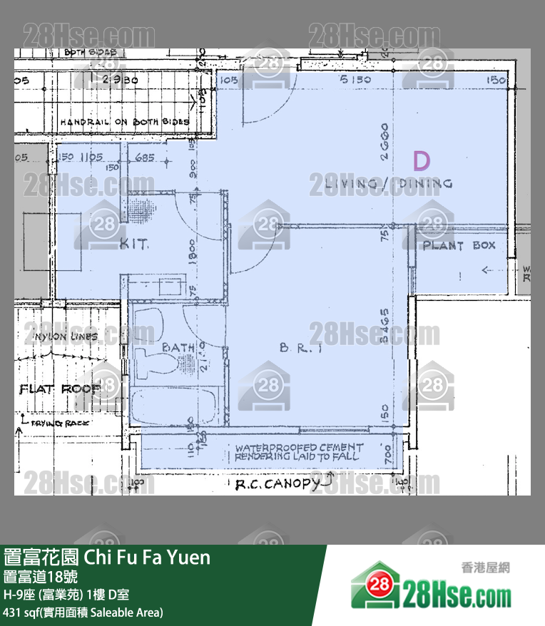 置富花园 大厦H-9座 (富业苑)1楼 D室 平面图