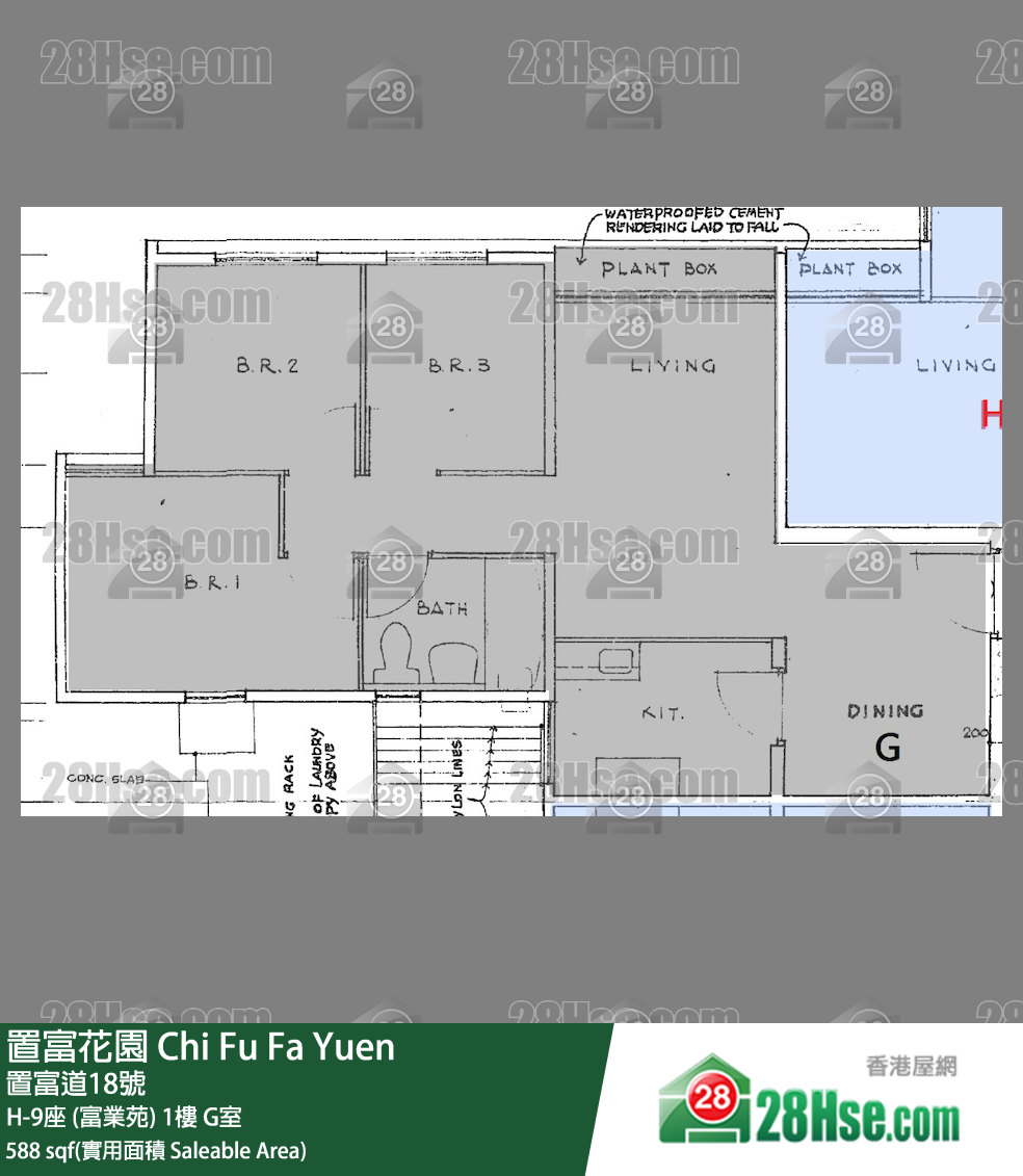 置富花园 大厦H-9座 (富业苑)1楼 G室 平面图