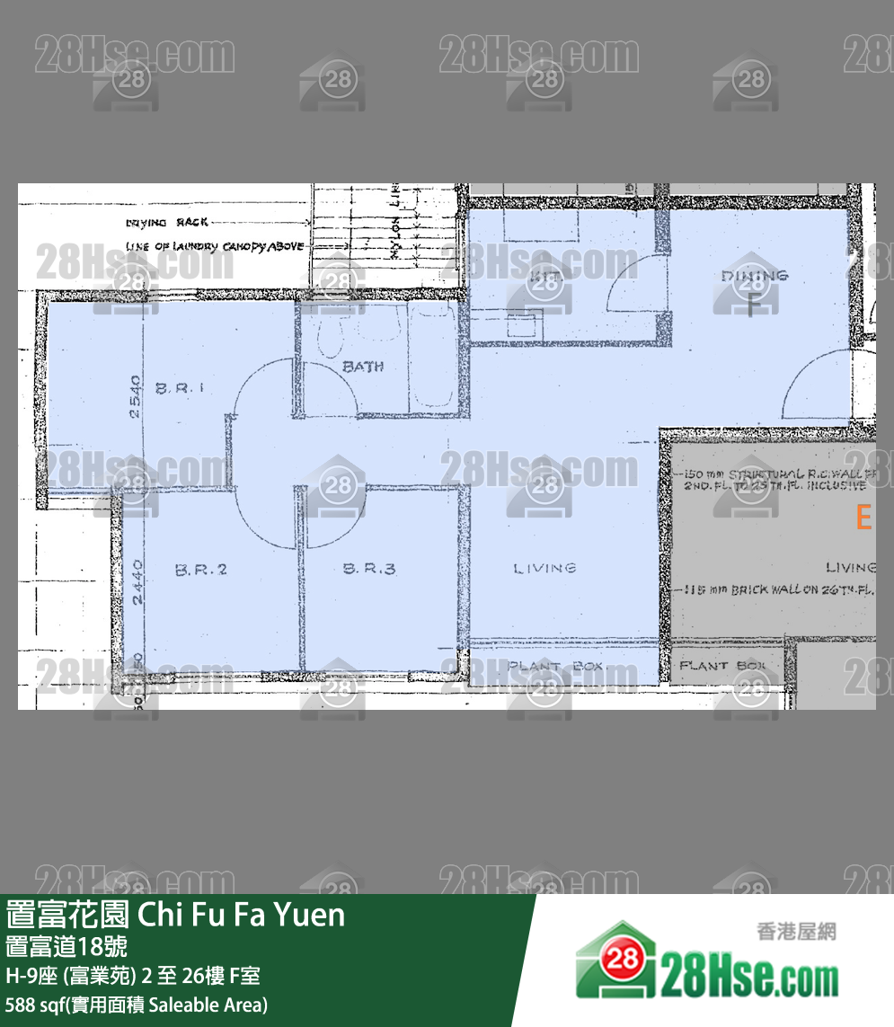 置富花園 大廈H-9座 (富業苑)7樓 F室 平面圖