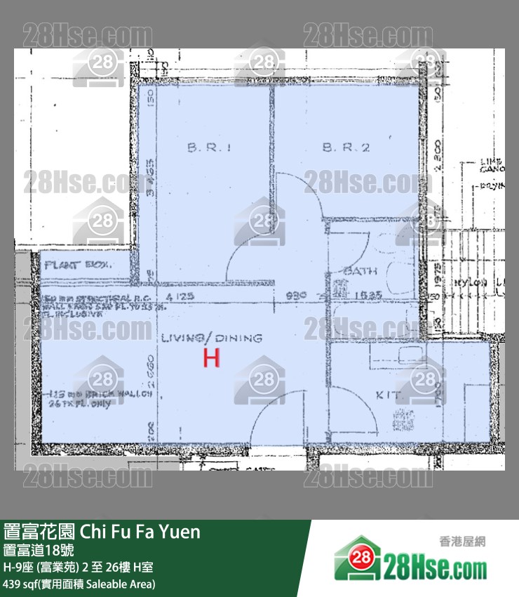 置富花園 大廈 H-9座 (富業苑) 4樓 H室 平面圖