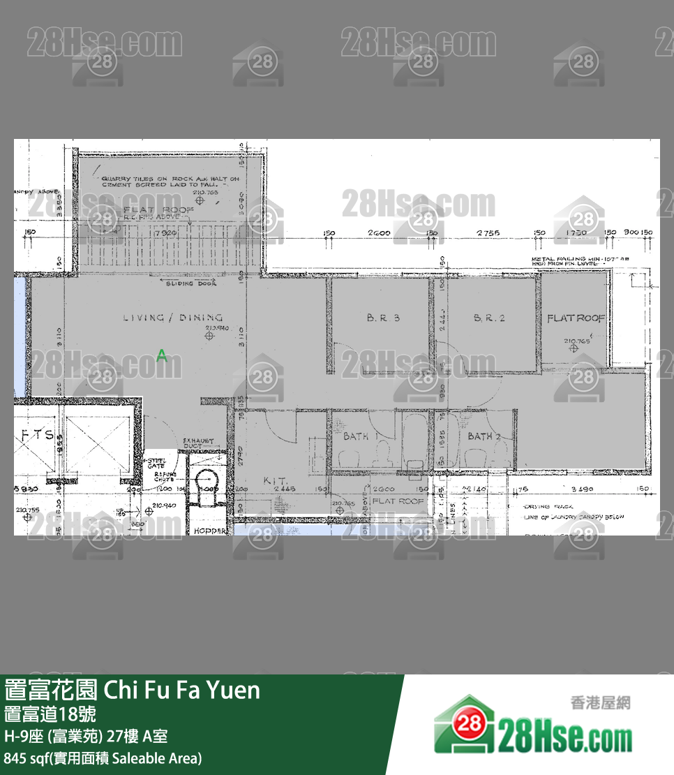 置富花園 大廈H-9座 (富業苑)27樓 A室 平面圖