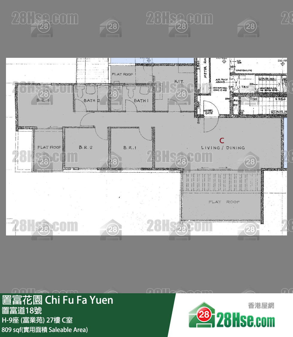 置富花園 大廈H-9座 (富業苑)27樓 C室 平面圖