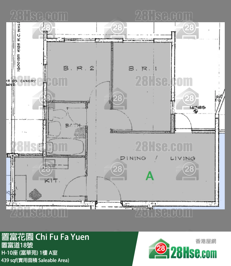 置富花园 大厦H-10座 (富华苑)1楼 A室 平面图