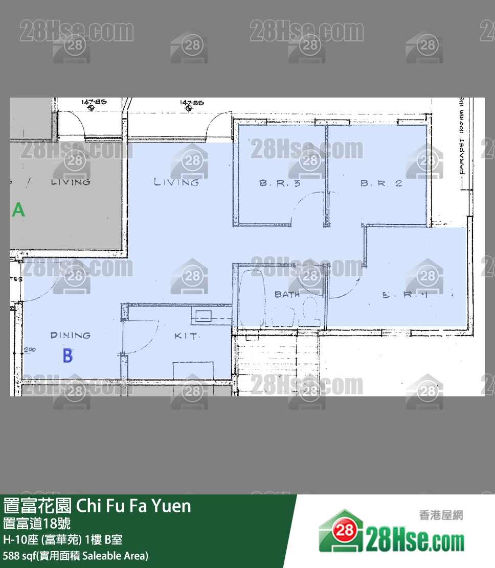 置富花園 大廈H-10座 (富華苑)1樓 B室 平面圖