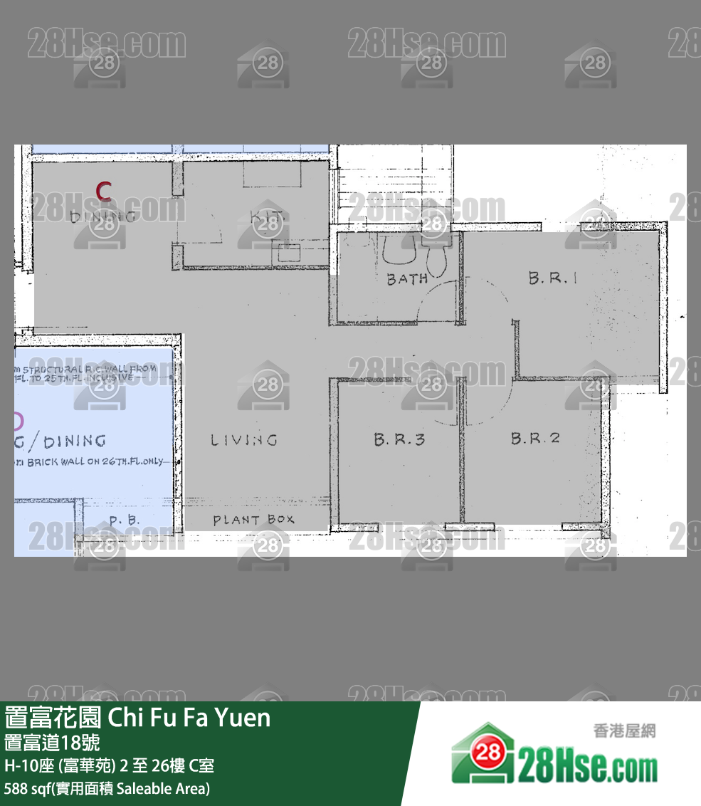 置富花園 大廈H-10座 (富華苑)22樓 C室 平面圖