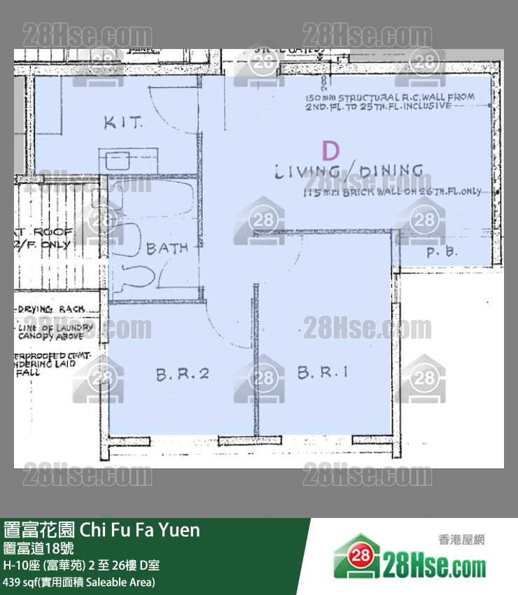 置富花園 大廈 H-10座 (富華苑) 22樓 D室 平面圖