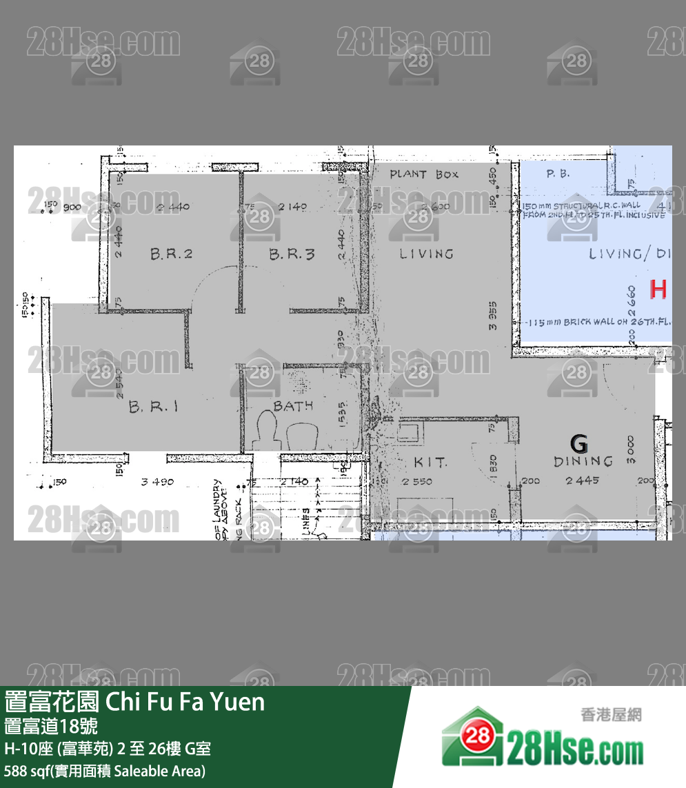 置富花園 大廈H-10座 (富華苑)19樓 G室 平面圖