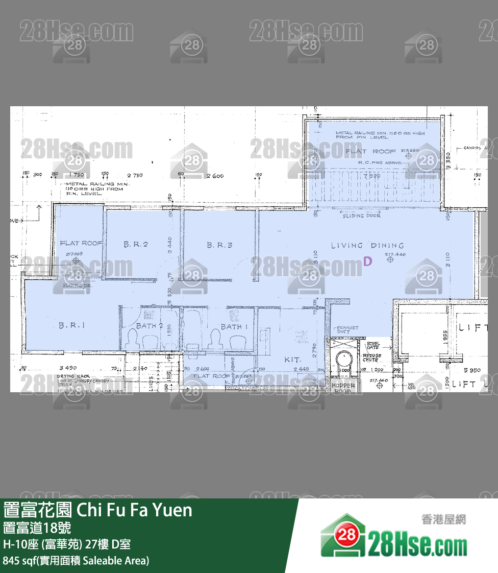 置富花園 大廈H-10座 (富華苑)27樓 D室 平面圖